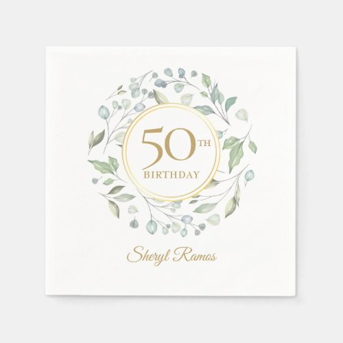 Laurel Garland Gold 50th Birthday Napkins