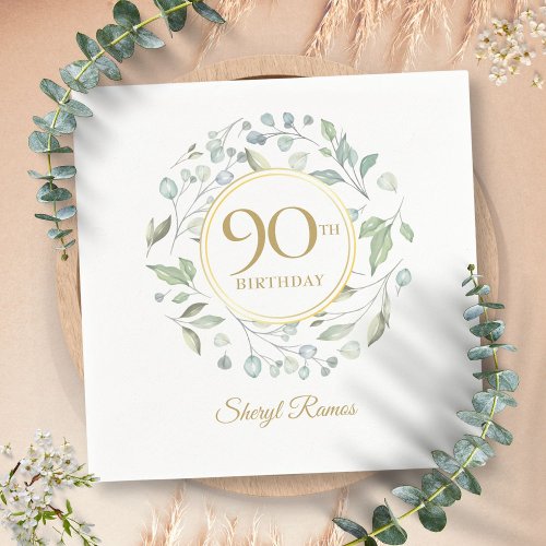 Laurel Garland Gold 90th Birthday Napkins