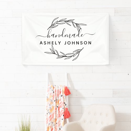 Laurel Leaves Greenery Personalized Banner