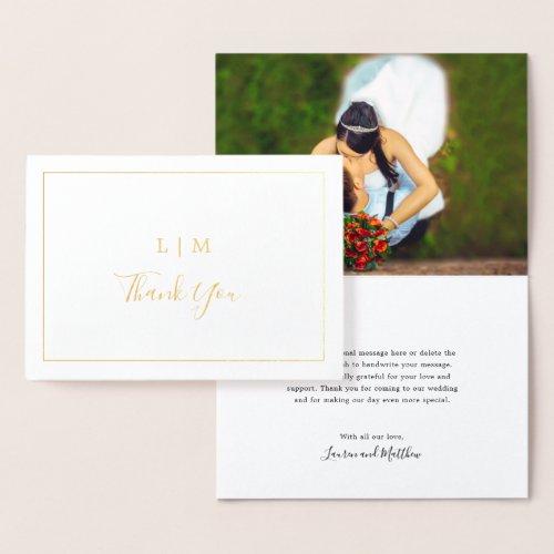 Lauren Monogram Elegant Wedding Foil Card