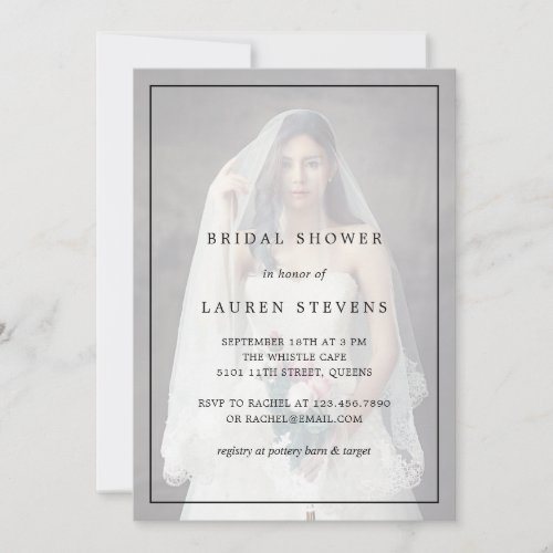 Lauren Monogram Photo Elegant Bridal Shower Invitation