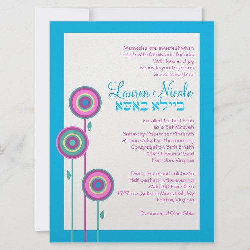 Lauren Nicole Custom No Dress Code Invitation