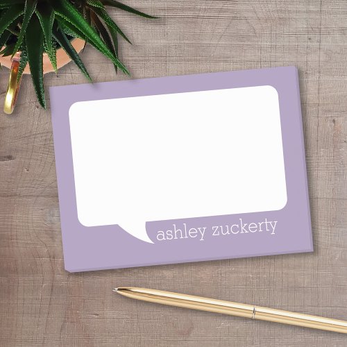 Lavendar and White Talk Bubble Personalized Name Post_it Notes