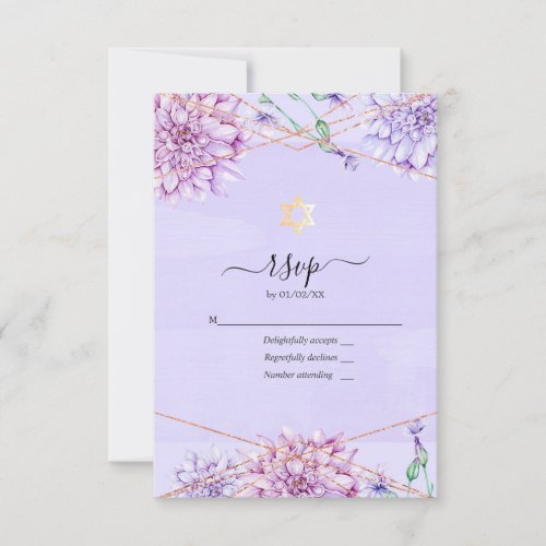 Lavender and Gold Floral Geometric Bat Mitzvah