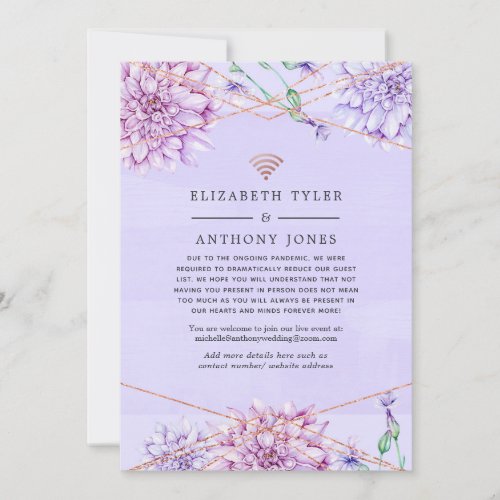 Lavender and Rose Gold Floral Wedding Guests Announcement
