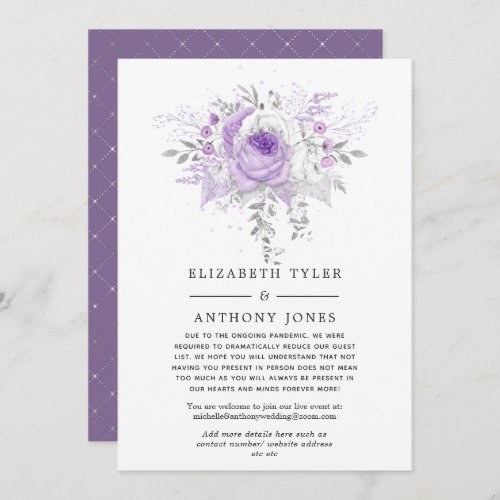 Lavender and Silver Floral Wedding Guest List Announcement