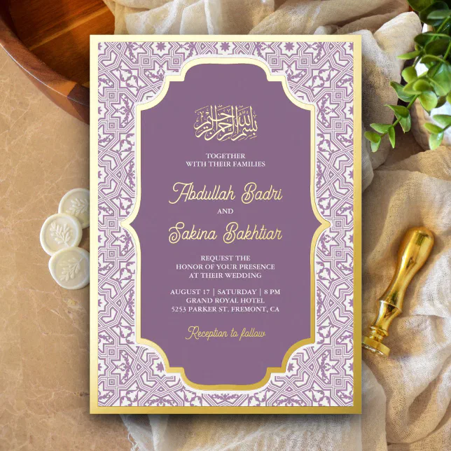 Lavender Arabesque Pattern Muslim Wedding Gold Foil Invitation | Zazzle