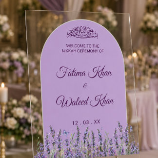 Lavender Arch Floral Muslim Nikkah Welcome Sign 