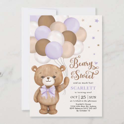 Lavender Brown Teddy Bear with Balloons Birthday Invitation