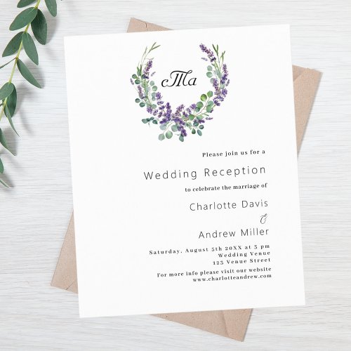 Lavender budget wedding reception invitation