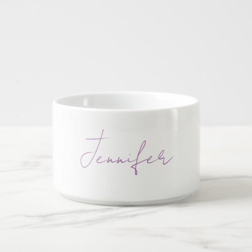 Lavender Calligraphy Elegant Plain Simple Name Bowl