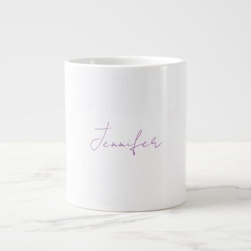Lavender Calligraphy Elegant Plain Simple Name Giant Coffee Mug