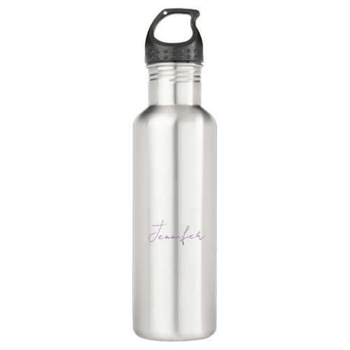 Lavender Calligraphy Elegant Plain Simple Name Stainless Steel Water Bottle