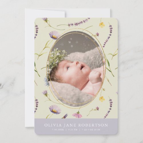 Lavender  Daisy Girl Photo Birth Announcement