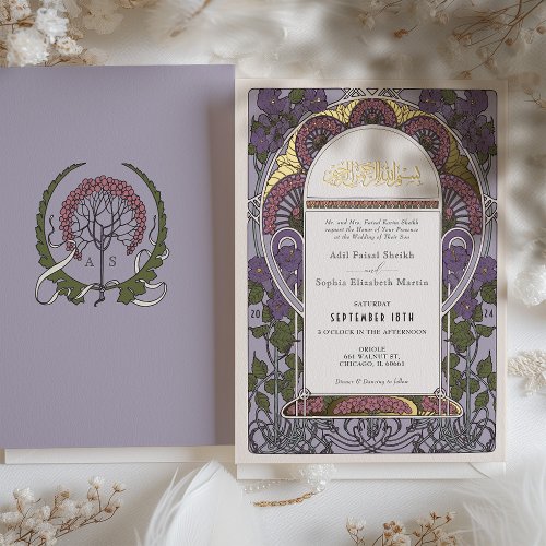 Lavender Elegance Islamic Gold  Floral Accents Foil Invitation