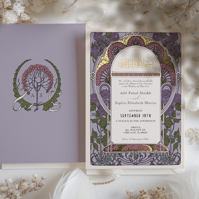 Lavender Elegance Islamic Gold & Floral Accents Foil Invitation (Creator Uploaded)