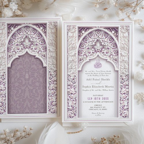 Lavender Elegance Islamic Wedding Invitation