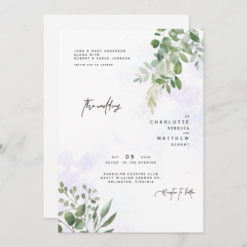 Lavender Eucalyptus Modern Wedding Invitation