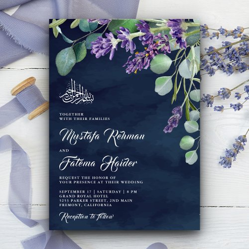 Lavender Eucalyptus Navy Blue Islamic Wedding Invitation