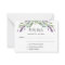Lavender eucalyptus wedding response RSVP