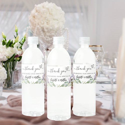 Lavender eucalyptus wedding thank you water bottle label