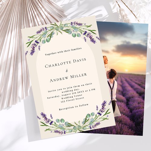 Lavender floral arch photo beige wedding invitation