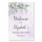 Lavender Floral Bridal Shower Welcome Sign