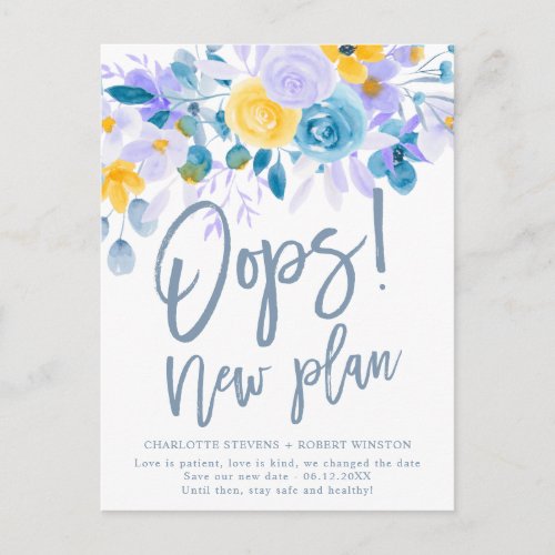 Lavender floral new plan wedding change the date announcement postcard