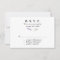 Lavender Floral Response Cards