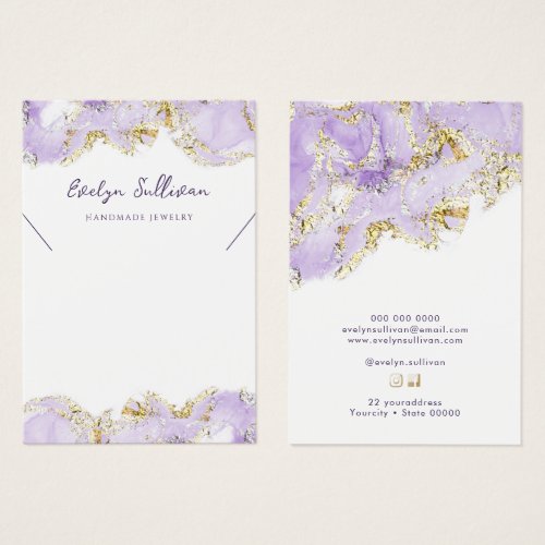 lavender fluid marble Profile Card
