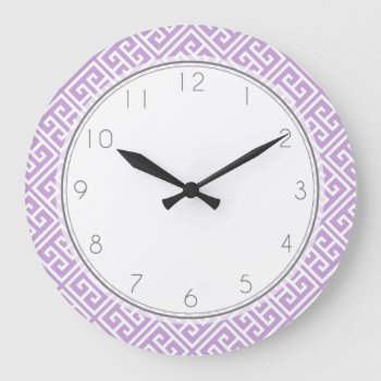 Lavender Greek Key Pattern Large Clock by heartlockedhome at Zazzle