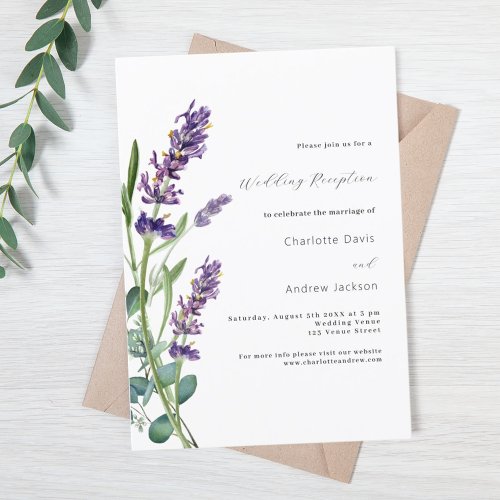 Lavender greenery purple wedding reception invitation
