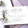 Lavender Greenery Script Wedding RSVP Reply Card
