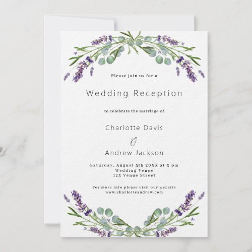 Lavender greenery violet luxury wedding reception invitation