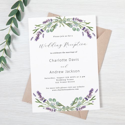 Lavender greenery violet wedding reception invitation