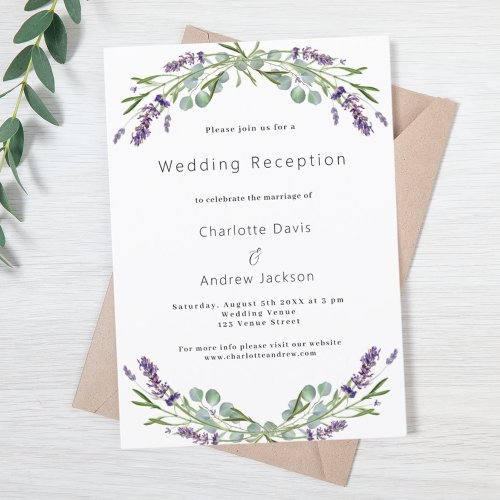 Lavender greenery violet wedding reception invitation