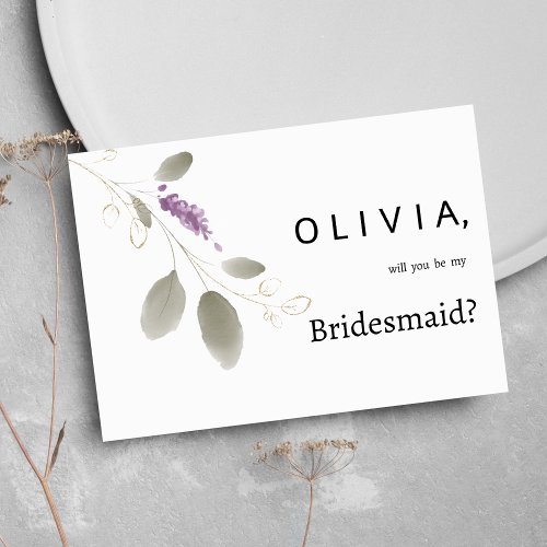 Lavender mint gold watercolor floral Bridesmaid Invitation