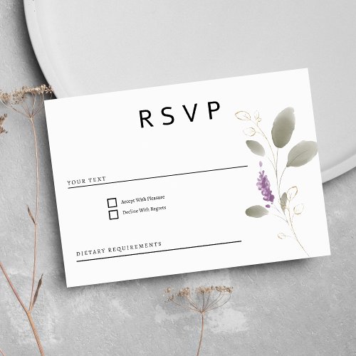 Lavender mint gold watercolor floral RSVP Invitation