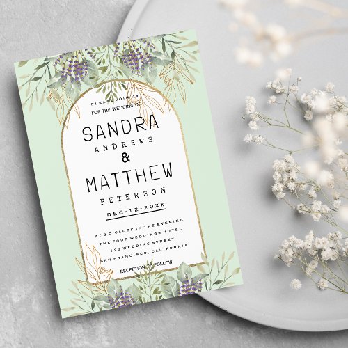 Lavender mint green gold glitter floral Wedding Invitation