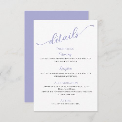Lavender modern simple minimal detail wedding enclosure card