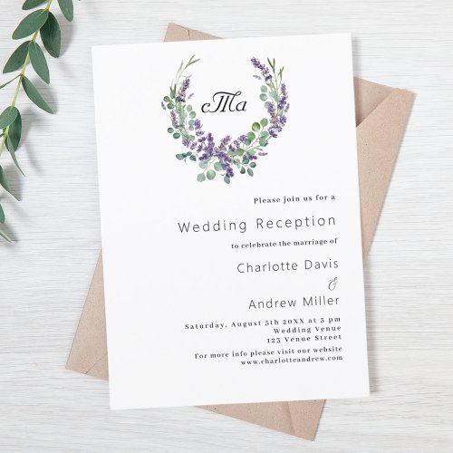 Lavender monogram crest violet wedding reception invitation