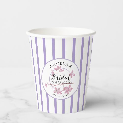 Lavender Pink Lilac Blossom Bridal Shower Paper Cups