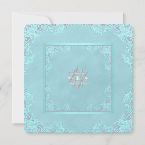 Lavender Purple and Teal Blue Bat Mitzvah Personalized Invitation