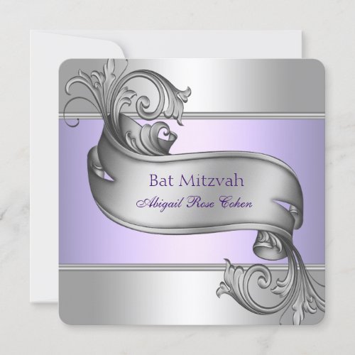 Elegant Lavender Purple Bat Mitzvah Custom Invite