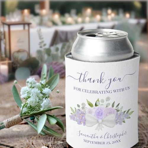Lavender Purple Floral Elegant Wedding Thank You Can Cooler