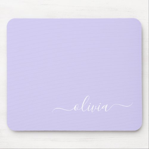 Lavender Purple Girly Script Monogram Name Modern Mouse Pad