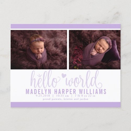 Lavender Purple Hello World Photo Birth Stat Announcement Postcard