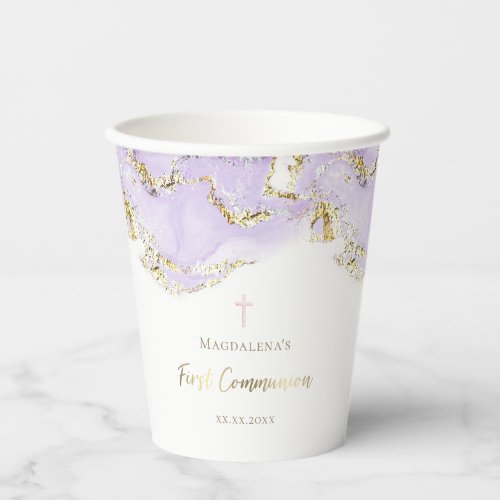 lavender purple ink First Communion Paper Cups