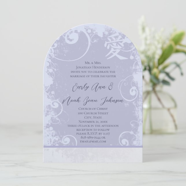 Lavender Purple Kanji for Love Weddings Invitation (Standing Front)