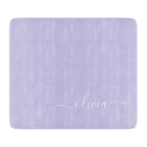 Lavender Purple Modern Script Girly Monogram Name Cutting Board